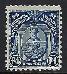 pi302c3. Philippines stamp 302 Unused NH P O Fresh & Very Fine. Deep Rich color! Splendid Example of Difficult Stamp!