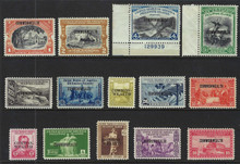 pi411c5. Philippines Pictorial stamps 411-424 Unused LH Fresh and Very Fine set. Vibrant and Desirable!
