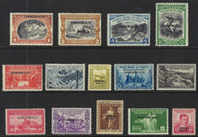 pi433c5. Philippines Pictorial stamps 433-446 Unused LH Fresh and F-VF+ set. Bright and Attractive!