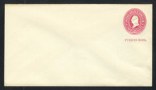 pru11c3. Puerto Rico U11 postal stationery entire Unused Very Fine. Fresh & Attractive Envelope!