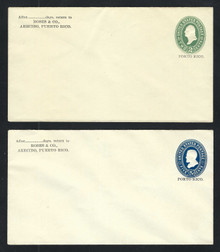 pru01c3. Puerto Rico U1-U2 postal stationery entires Unused Very Fine. Fresh & Attractive Envelopes!