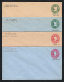 pru15b3. Puerto Rico U15-U18 postal stationery entires Unused Very Fine. Fresh & Attractive Envelopes!