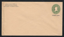 pru15c4. Puerto Rico U15 postal stationery entire Unused Very Fine. Fresh & Attractive Envelope!