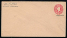 pru17c4. Puerto Rico U17 postal stationery entire Unused Very Fine. Fresh & Attractive Envelope!