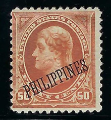 pi212c5. Philippines 212 Unused LH Fine+. Scarce & Desirable!