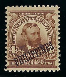 pi229c5. Philippines 229 Unused LH F-VF+. Fresh & Attractive!