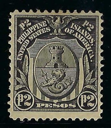 pi252c3. Philippines stamp 252 Unused LH Very Fine. Fresh and Lovely!