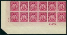 pi341e3. Philippines 341 Bottom Plate # and Initial block of 12 Unused VLH Fresh and VF-XF. Scarce and Attractive Multiple!