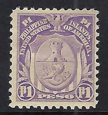 pi300c5. Philippines stamp 300 Unused OG F-VF+. Handsome Example!