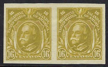 pi346e5. Philippines stamps 346a pair Unused LH VF-XF. Scarce and Desirable 1925 issue!
