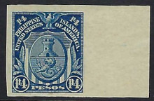 pi352e3. Philippines stamp 352a Unused VLH Extremely Fine. Lovely Example of Scarce High Value!