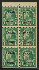 cz071e3. Canal Zone booklet pane 71e unused OG Fine+. First printing. Handsome!