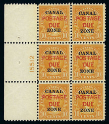 czj17e2. Canal Zone Postage Due stamp J17 Plate Block of 6 Unused OG VF-XF. Scarce & Particularly Well Centered Multiple!