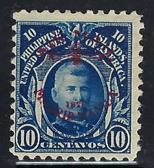 pic05c5. Philippines C5 Unused Fresh & LH Fine+.  Deep Rich Color!