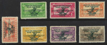 pic29c3. Philippines C29-C35 Unused NH Post Office Fresh and Very Fine. Choice Set!