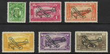 pic46c3. Philippines C46-C51 Unused NH Post Office Fresh and VF-XF. Exceptional Set!