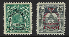 pic57c3. Philippines C57-C58 Unused NH Extremely Fine. Gem Set!