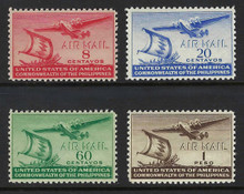 pic59c3. Philippines Airmail stamps C59-C62 Unused NH Fresh and Bright Very Fine. Choice Set!