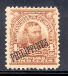 pi229k3. Philippines 229a Unused LH Very Fine. Attractive Orange Brown shade!