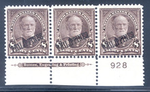 pi222j2. Philippines 222 Plate Number & Imprint strip of 3, unused, Original Gum, F-VF+. Scarce & Attractive!