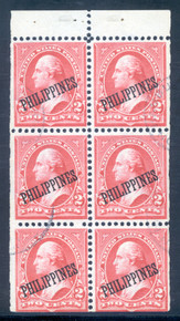 pi214bh3. Philippines 214b, booklet pane of 6, Used, F-VF+. Very Scarce Intact Used Pane!