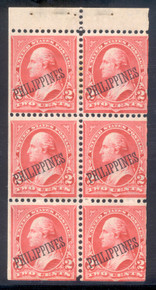 pi214bg3. Philippines 214b, booklet pane of 6, unused, OG, F-VF. Scarce Pane!