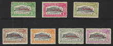 pi319e3. Philippines #319SR-325SR SPECIMENS Unused LH Fresh and Very Fine. Scarce and Attractive set!