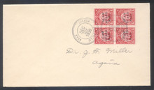 gmm06h3. Guam Guard Mail M6 blk/4 (VF) tied by SUMAY 12-29-1930 cds's on neat local cover. Scarce & Attractive cancel & cover!
