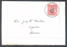 gmm02h. Guam Guard Mail M2 (F-VF) tied by AGANA 4-8-1930 First Day cancel on small local cover. Scarce First Day Cover!