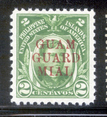 gmm07h5. Guam Guard Mail M7b "MIAL" Error unused LH XF Jumbo. Scarce (500 issued) Error in Outstanding condition!