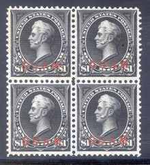 gm12h. Guam 12 Block of 4 unused OG VF-XF. Rare & Outstanding Block!