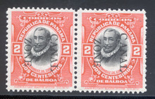 cz027j. Canal Zone 27 Variety in pair (#27,27var), Spaced C-A. Unused Never Hinged Very Fine. Select example of Scarce Variety!