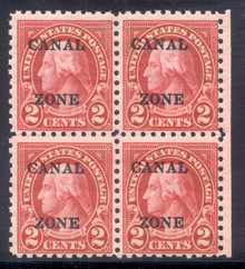 cz097d2. Canal Zone 97, Block of 4, Unused, 2 LH/2 NH, F-VF+. Scarce & Attractive Block!