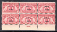 cz096f6. Canal Zone 96 Plate Block, 1 LH/5 NH, VF-XF. Fresh & Lovely Block!