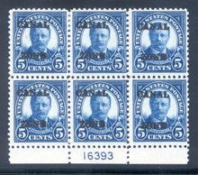 cz086h. Canal Zone 86 Plate Block of 6, Unused, 2 LH/4 NH, F-VF. Fresh & Attractive Multiple!