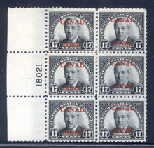 cz091f. Canal Zone 91 Plate block of 6 unused OG VF-XF appearance.