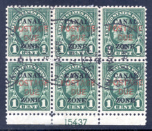 czj15j. Canal Zone J15 Plate Block of 6 Used Very Fine. Scarce & Desirable!