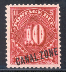 czj03. Canal Zone J3 Unused OG VF-XF. Choice! PSE certificate.