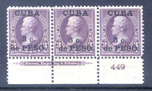 cb224g5. Cuba 224 unused 2 NH/1 HR Very Fine Plate # & Imprint strip of 3. Fresh & Well Centered!