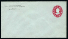 piuob05c. Philippines postal stationery OB5 Constabulary Official Business Envelope * VF-XF. Scarce and desirable!