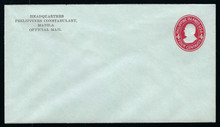 piuob07c. Philippines postal stationery OB7 Constabulary Official Business Envelope * Very Fine. Scarce and desirable!