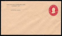 piuob21c. Philippines postal stationery OB21 Constabulary Official Business Envelope Unused VF-XF. Scarce and desirable! Only 2000 issued!