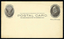 piux07c3. Philippines Postal Card UX7/S7 Unused Very Fine with minor toning. Scarce & Desirable card!