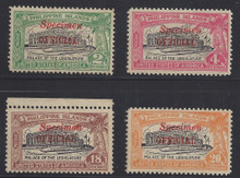 pio01sr3. Philippines O1SR-O4SR Official Specimens Unused OG Very Fine couple with creases. Scarce & Attractive set, only 250 Issued!
