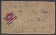 czj03e3. Canal Zone J3 tied on censored cover from India with GATUN 2-26-1915 REC'D bksp. Very Scarce on cover usage from outstanding origin!
