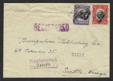 cz041e3. Canal Zone 41 & 39 tied on REGISTERED cover CRISTOBAL 5-15-1916 to U.S. Early use of 10c on Excellent Registered usage!