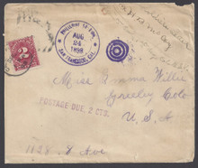 pi1b5. PHILIPPINE MILITARY STATION #1, 8-24-1898, duplex on unfranked Soldier's letter to US with US 2c Postage Due stamp. Scarce early Philippines postal history!