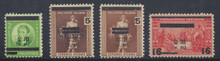 pino1c3. Philippines Japanese Occupation Official stamps NO1-NO4 Unused OG Fine to Very Fine set. An Elusive set!