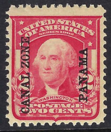 cz005c3. Canal Zone 5 Unused Never Hinged Post Office Fresh and Very Fine. Outstanding Example!