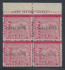 cz001c3. CANAL ZONE 1 & 1 variety in block of 4 with ABNC Imprint at top OG VF-XF. Fresh & Choice! PF cert.